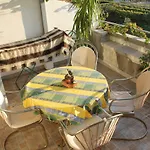 شقة Cozyplace زادار